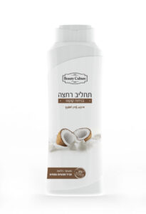 זוהר קלין
