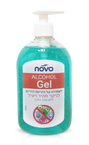 זוהר קלין