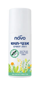 זוהר קלין