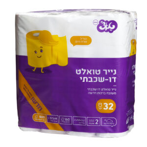 זוהר קלין