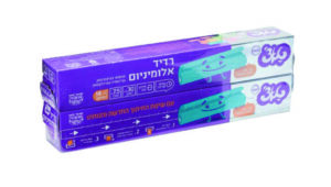 זוהר קלין