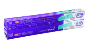 זוהר קלין