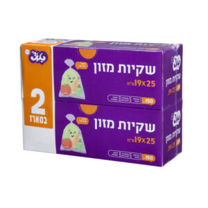 זוהר קלין