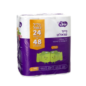 זוהר קלין