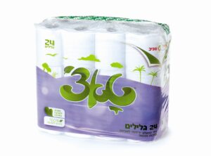 זוהר קלין