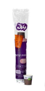 זוהר קלין