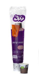 זוהר קלין