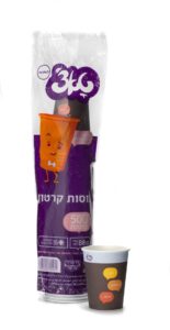זוהר קלין