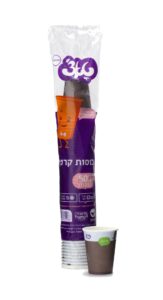 זוהר קלין