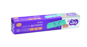 זוהר קלין