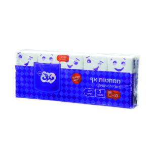 זוהר קלין