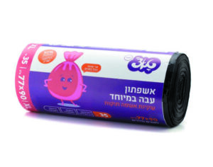 זוהר קלין