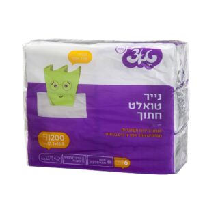 זוהר קלין