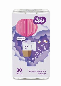 זוהר קלין