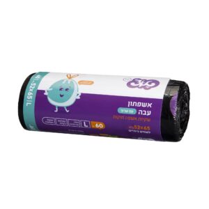 זוהר קלין