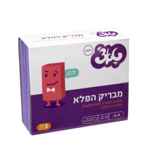 זוהר קלין