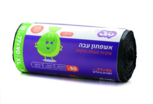 זוהר קלין