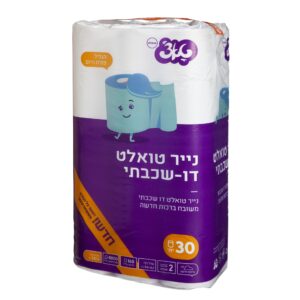 זוהר קלין