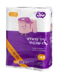 זוהר קלין