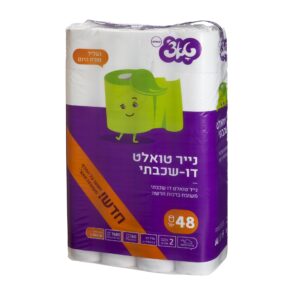 זוהר קלין