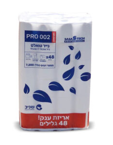 זוהר קלין