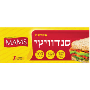 זוהר קלין