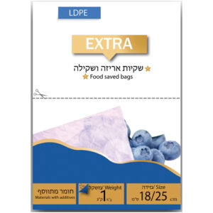 זוהר קלין