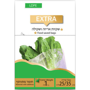 זוהר קלין