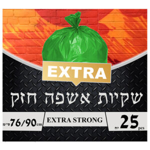 זוהר קלין