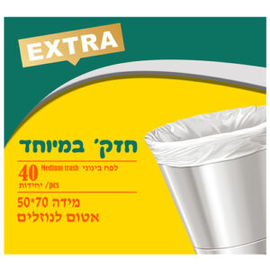 זוהר קלין