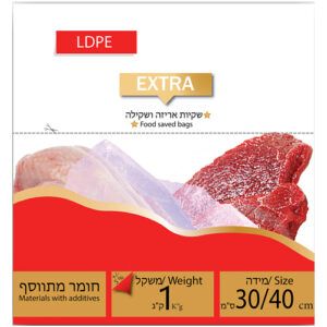 זוהר קלין