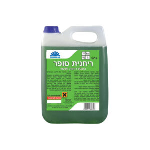 זוהר קלין