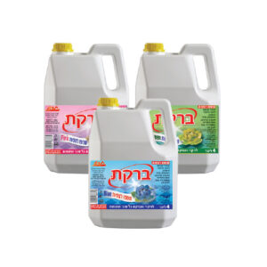 זוהר קלין